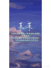 51今日爆料 每日大赛